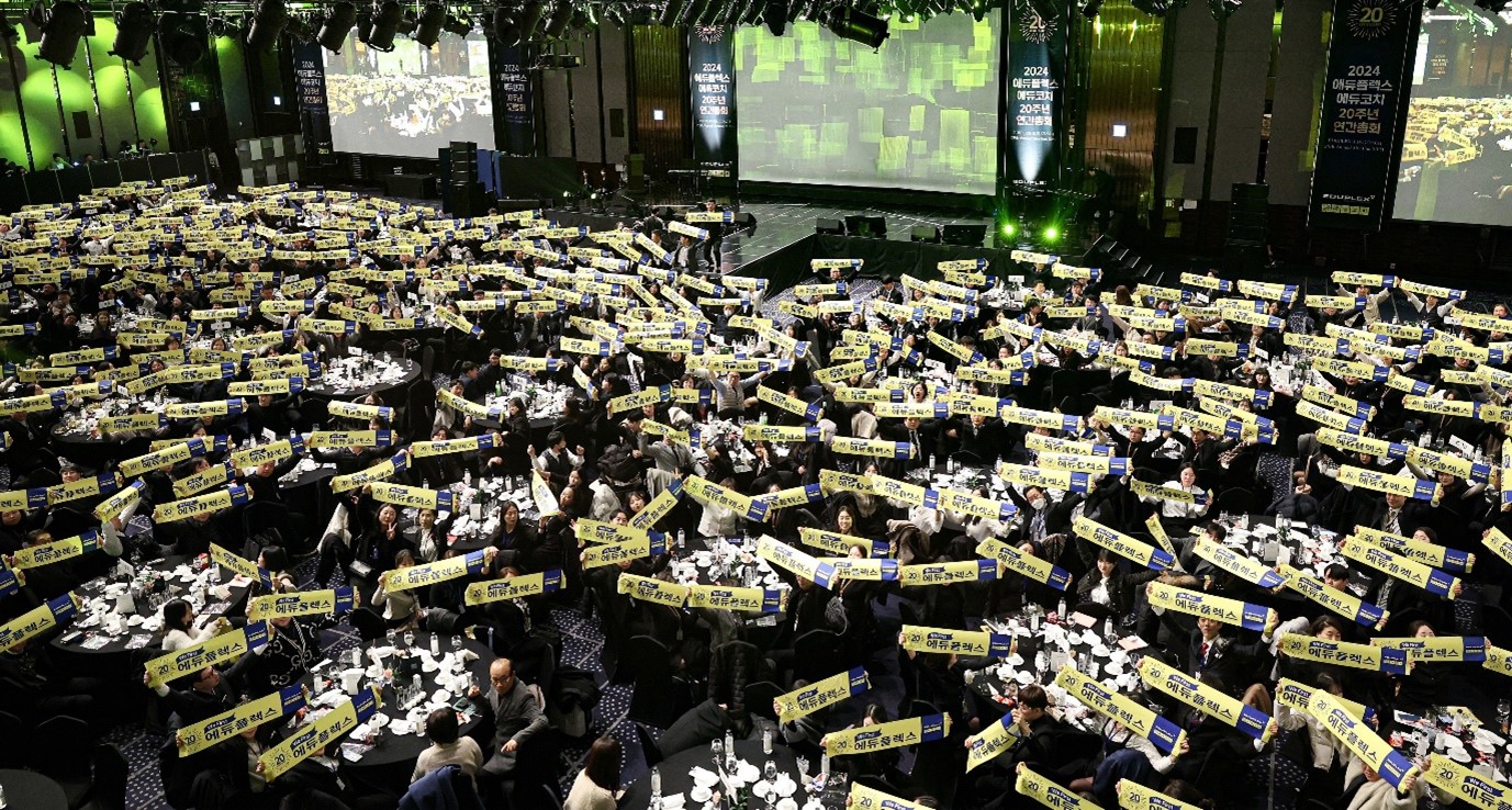 넥스큐브코퍼레이션, 일-가정 양립 중시 '가족친화인증기업' 선정