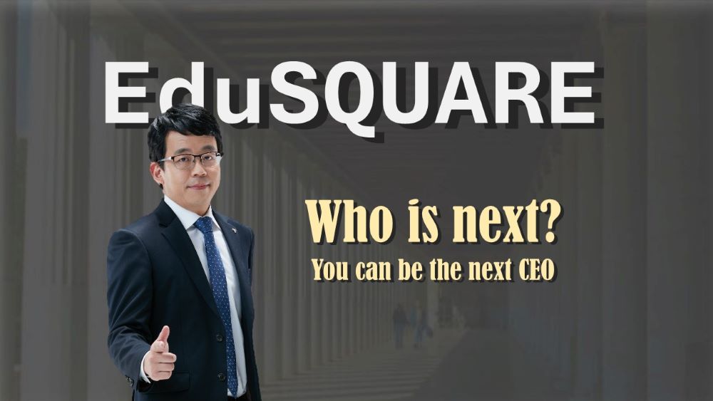 차세대 리더 양성 프로젝트
EduSQUARE 개교