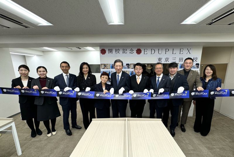 EDUPLEX 도쿄 1호점
MITA 지점 오픈식
