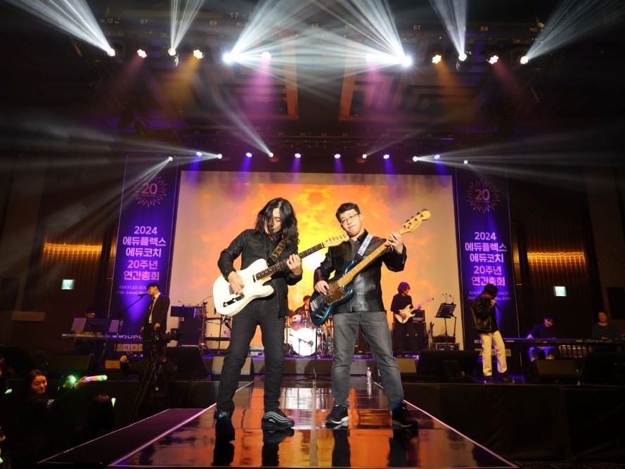 창립 20주년 기념
연간총회 개최 - 5