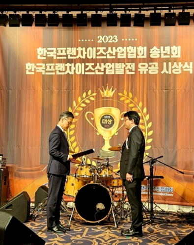 에듀플렉스 산업통상자원부 장관상 수상 - 1