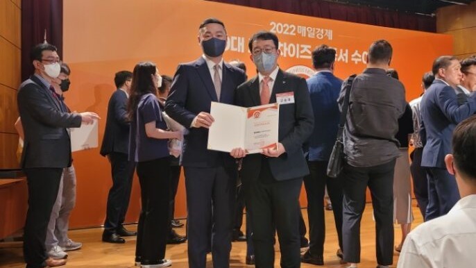 2022 매경 대한민국 100대 프랜차이즈 선정