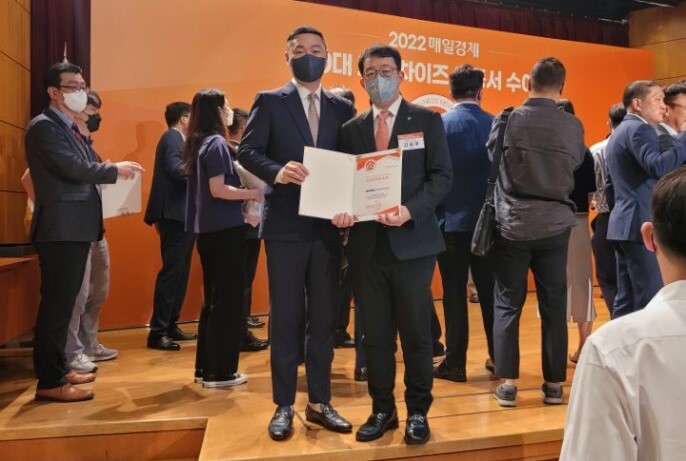 2022 매경 대한민국 100대 프랜차이즈 선정