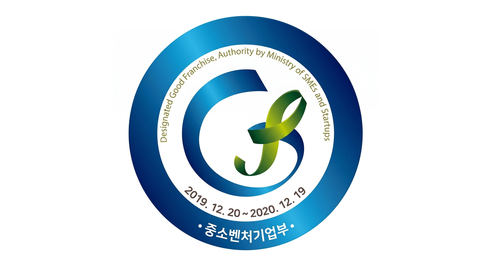 에듀플렉스 우수프랜차이즈 4년 연속 선정