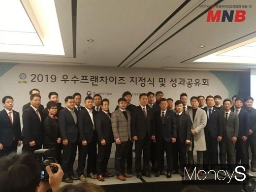 에듀플렉스 우수프랜차이즈 3년 연속 선정