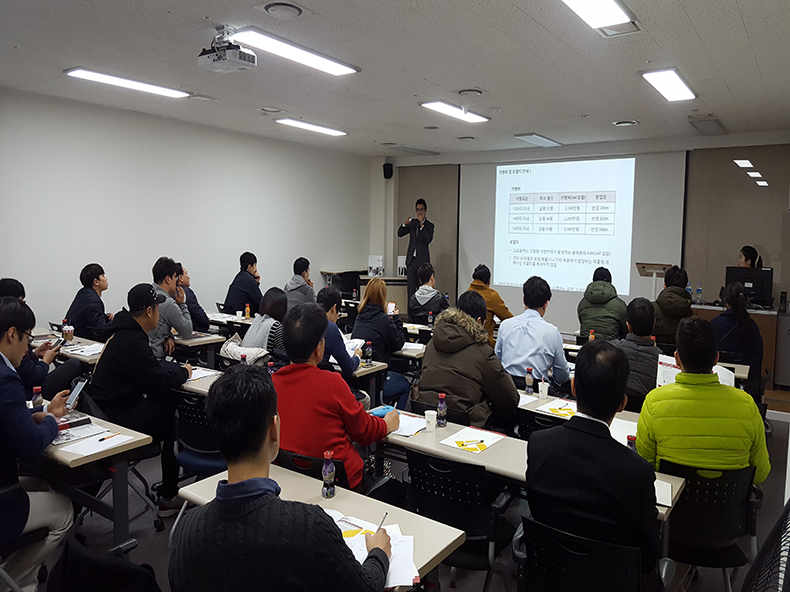 스포플렉스 11월 사업설명회 성황리에 마무리