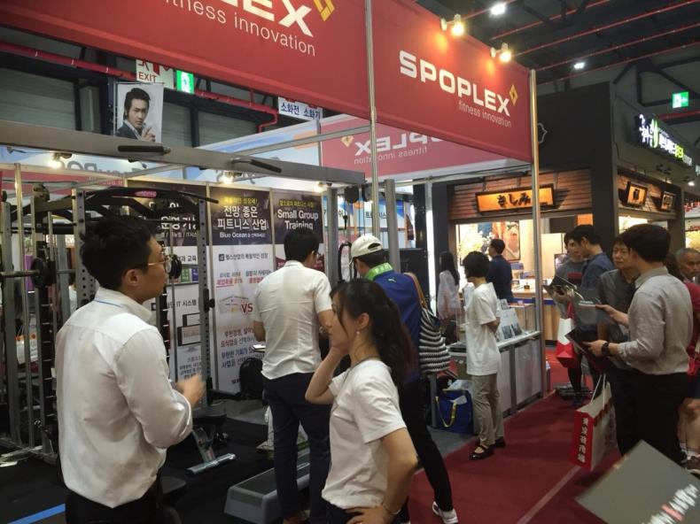 스포플렉스 '2016 프랜차이즈산업박람회' 참가