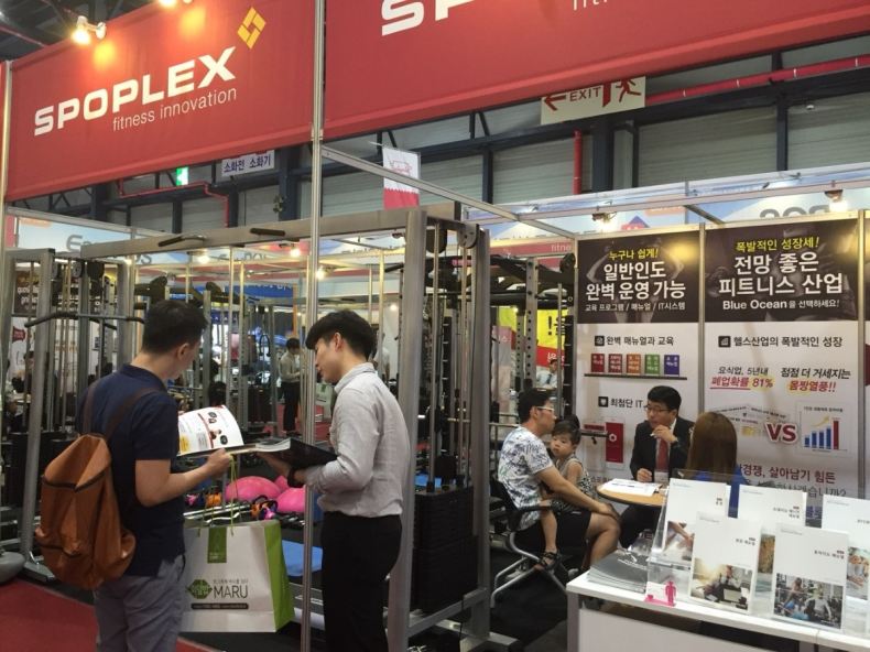 스포플렉스 '2016 프랜차이즈산업박람회' 참가 - 1