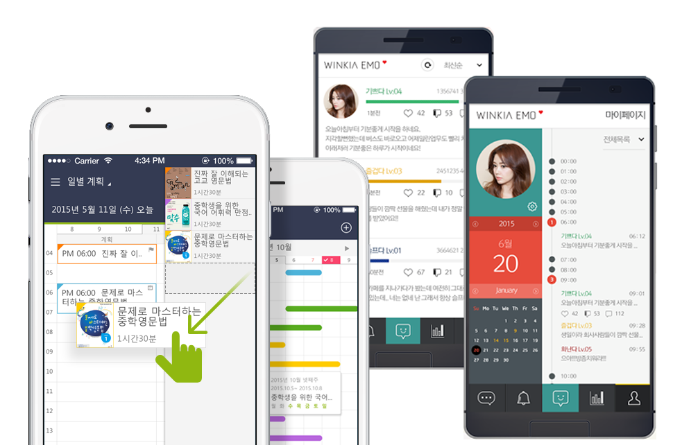 '넥스큐브코퍼레이션', 유안타인베스트먼트로부터 시리즈 B 투자 확정