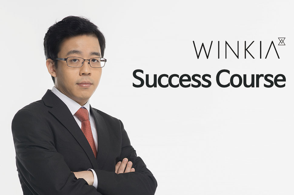 윈키아 Success Course 오픈
