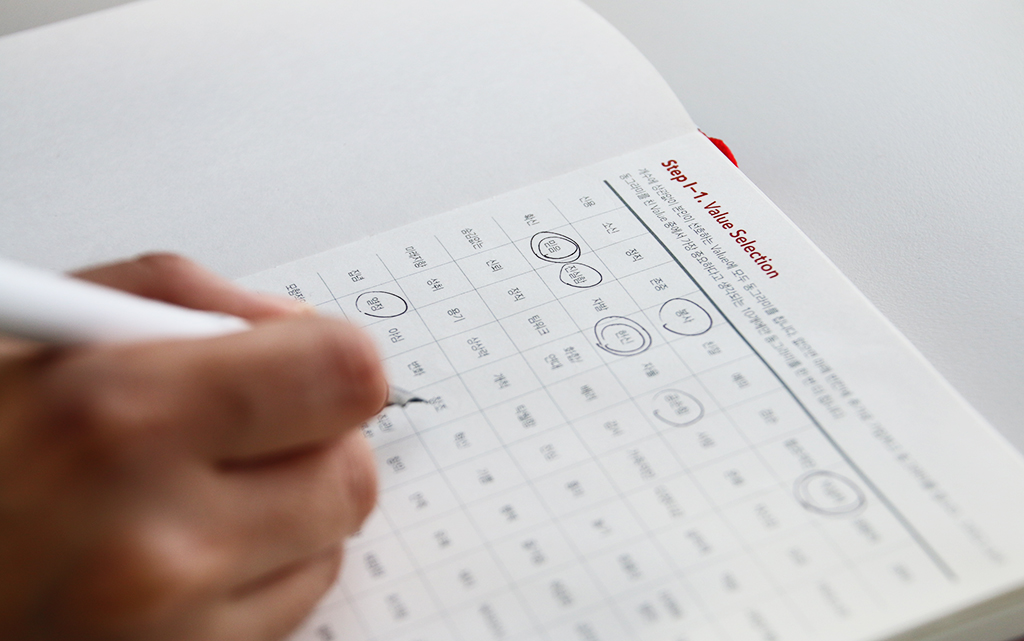 윈키아 플래너 2016 출시