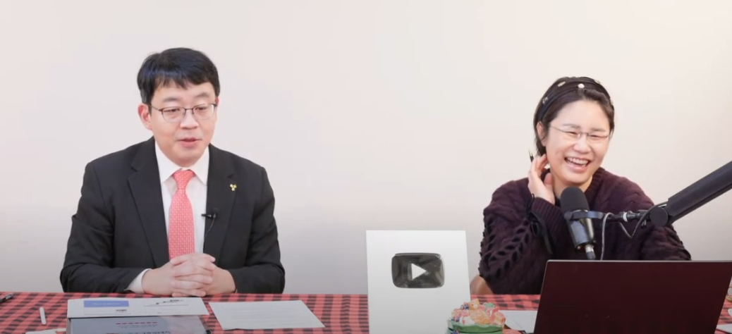에듀플렉스, 26만 교육 유튜버 '유리스마'와의 협업 콘텐츠 눈길
